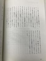 ブランド 宣伝会議 吉田 望