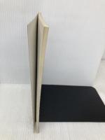 小学校学習指導要領解説 生活編 日本文教出版大阪 文部省