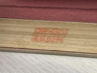 ※イタミ有 新日本文学全集〈第38巻〉吉行淳之介集 (1962年) 集英社 荒 正人 集英社 荒 正人