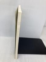 NHK宗教の時間 鈴木大拙 願行に生きる 上: その生涯と西田幾多郎との交遊 (NHKシリーズ) NHK出版 竹村 牧男