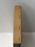 講座日本の教育〈別巻〉教育諸潮流の批判 (1977年) 新日本出版社