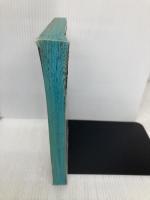 【※イタミ有】香港 ’96~’97版 (地球の歩き方 35) ダイヤモンド社