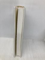 イギリスは誘惑する 勁草書房 宍戸 修