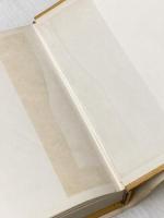 現代の重荷―公害を見直そう (1971年) ドメス出版 青山 光子