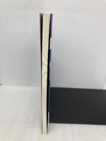 金子みすゞの詩情の底に流れる慈悲: 浄土真宗に生きたみすゞ 探究社 姫路龍正