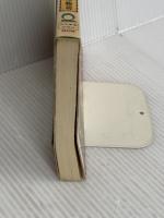 広告・CM雑学読本―知らないよりは知っている方が面白い 日本実業出版社 神足 裕司