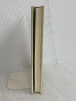 戦後教育史を生きる: 自分史にかえて 大月書店 大槻 健