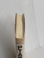 PTA活動を考えよう (PTA入門シリーズ 2 活動編) あすなろ書房