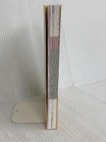 豊富な事例でわかりやすい! 小さな会社の人事評価制度 作成と運用のしかた ナツメ社 井上 健一郎