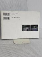 眺める禅: すーっと心がかるくなる 小学館 枡野 俊明