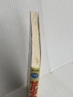 ゼルダの伝説 時のオカリナ 4コマギャグバトル 探検編 (少年王シリーズ) 光文社