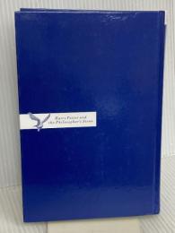 【※カバー無し】ハリー・ポッターと賢者の石<新装版> 静山社 J.K.ローリング