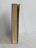 名古屋大学 (1985年大学入試シリーズ) 教学社