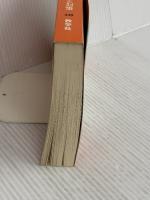 名古屋大学 (1985年大学入試シリーズ) 教学社