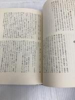 ティンカーテイラーソルジャースパイ 早川書房 ジョン・ル・カレ