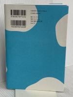 お金の不安と恐れから自由になる! - 人生が100%変わるパラダイムシフト - (ワニプラス) ワニブックス 由佐 美加子