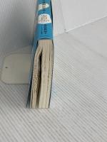 お金の不安と恐れから自由になる! - 人生が100%変わるパラダイムシフト - (ワニプラス) ワニブックス 由佐 美加子