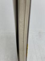 中国気功健康法: 人間の秘められたパワーを引き出す 成美堂出版 廖 赤虹