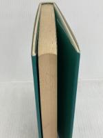 ガーデニングでまちづくり: 庭園国家日本への道 中央公論新社