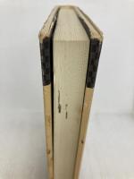 推定相続人 世界探偵小説全集 (13) 国書刊行会 ヘンリー ウエイド