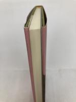 恵信尼公の生涯(復刊) 本願寺出版社 大谷 嬉子