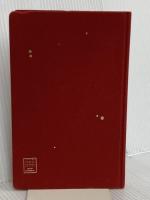 Letter つるとはな 皆川 明