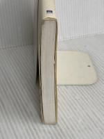 日本語の作法 日経BP 外山 滋比古