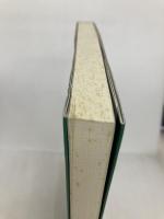 ことわざ絵本 PART‐2 岩崎書店 五味 太郎