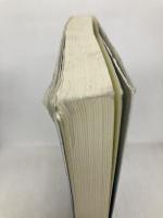 明解微分積分 数学書房 南 就将