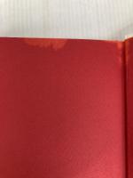 人間の達人 本田宗一郎 (2020120607) PHP研究所 伊丹 敬之