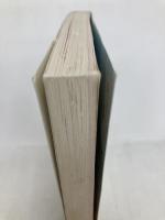 宮城県の歴史散歩 山川出版社