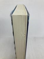 俳句歳時記 第五版 夏 【大活字版】 KADOKAWA 角川書店