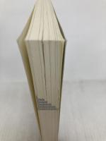 改訂版 魔法の人材教育 (経営者新書 214) 幻冬舎 森田 晃子