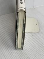 瓦礫の果てに紅い花~ヒロシマに美術館をプレゼントした男の物語~ WAVE出版 長谷川 智恵子