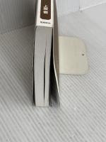 【※カバー無し】ビジネスマンのための新しい童話の読みかた 飛鳥新社 上阪徹