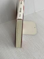 俳句歳時記 第五版 春 【大活字版】 KADOKAWA