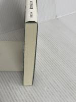 俳句歳時記 第五版 冬 【大活字版】 KADOKAWA 角川書店