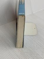 私の青空2002 NHK出版 内館 牧子