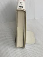 株式投資の未来～永続する会社が本当の利益をもたらす 日経BP ジェレミー・シーゲル