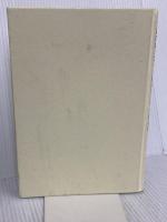 【※カバー無し】ロジカル・シンキング (Best solution) 東洋経済新報社 照屋華子