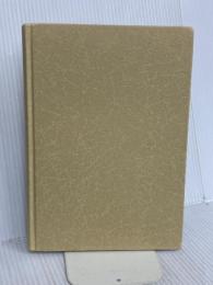 【※カバー無し】美しい日本語の発音:アクセントと表現 創元社 田代 晃二