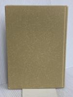 【※カバー無し】美しい日本語の発音:アクセントと表現 創元社 田代 晃二