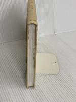 【※カバー無し】美しい日本語の発音:アクセントと表現 創元社 田代 晃二