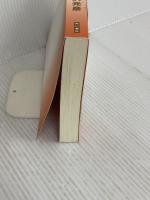 【※カバー無し】天皇の日本史 KADOKAWA 井沢 元彦