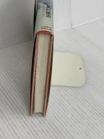 夢のオン・エア: 放送席から見たヒーローたちのドラマ ベースボール・マガジン社 島村 俊治