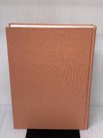 【※カバー無し】人体解剖学 南江堂 藤田 恒太郎