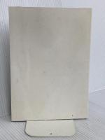 【※カバー無し】資産運用のパフォーマンス測定【第2版】きんざい アセットマネジメントOne