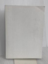 【※カバー無し】データ分析のための数理モデル入門 本質をとらえた分析のために ソシム 江崎貴裕