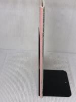 ウォーカームック 大きな地図で歩く京都の寺社 KADOKAWA/角川マガジンズ