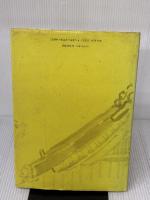 【※イタミ有り】入母屋・寄せ棟の工法 理工学社 佐藤 日出男